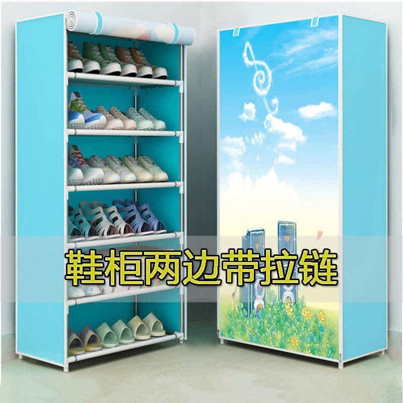 鞋柜简易鞋架多层组装简约家用鞋架防尘带布罩收纳鞋柜门口小鞋架 - 实物图