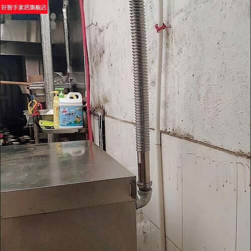 蒸饭柜排气管蒸饭车出气阀延长管蒸箱燃气蒸饭机出气口导气管加长