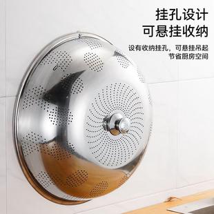 餐桌罩厨房防尘饭菜 家用罩子金属饭桌圆形盖菜罩不锈钢特大号铁