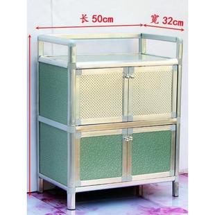 碗柜家用厨房柜子储物柜橱柜简易多功能不锈钢置物柜经济型组装