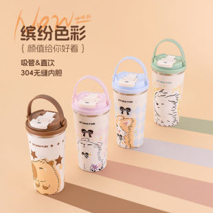 SITARAYURI卡皮巴拉3D浮雕双饮咖啡杯不锈钢保温杯大容量随手杯子