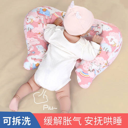 婴儿趴趴枕抬头训练防吐奶斜坡垫排气枕头新生儿喂奶神奇安抚