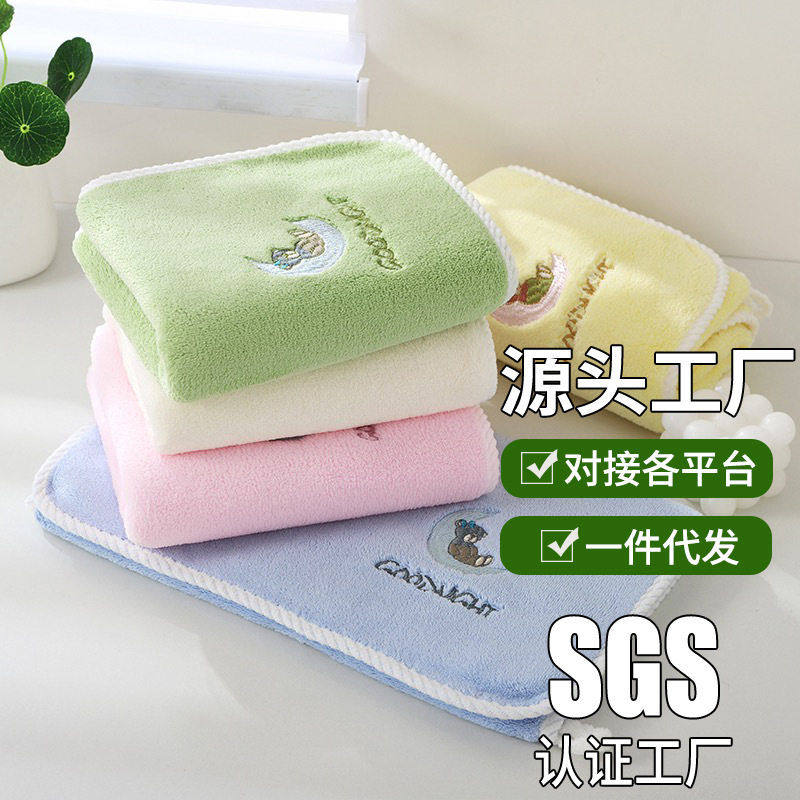 玉颜珊瑚绒毛巾吸水性超强不掉毛加大加厚浴巾家用成人洗脸毛巾,居家布艺,毛巾/面巾,淘宝优惠券,粉丝福利购,淘宝优惠卷