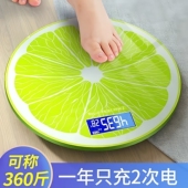 圆形水果家用精准加大电子称体重秤成人健康称人体秤减肥体脂秤