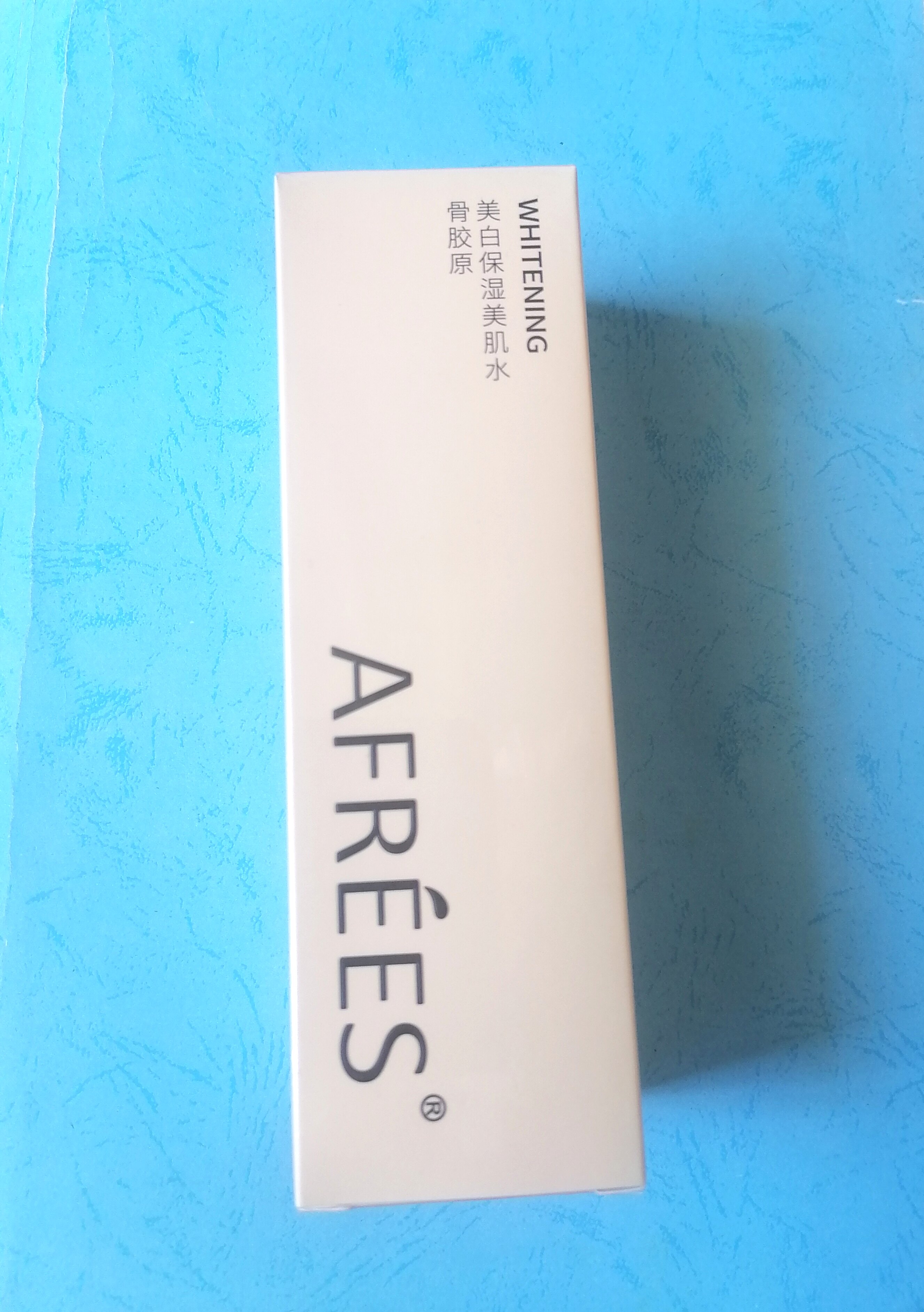 蒽菲骨胶原美白保湿美肌水嫩白补水锁水清爽保湿乳液爽肤水保湿水