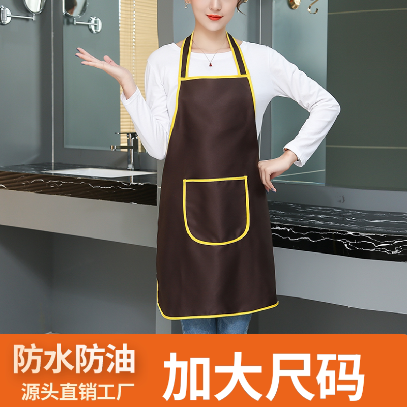 时尚咖啡色围裙防水防油加厚餐厅厨房小礼品围裙男女工作服