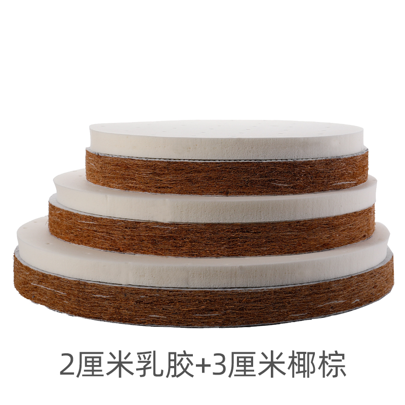 地上坐垫高档椰棕乳胶垫蒲团打坐皮革座垫地板坐垫卡座榻榻米飘窗