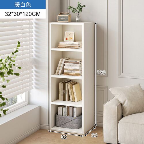 小型书架置物架落地家用迷你卧室床头收纳储物柜客厅窄夹缝矮书柜
