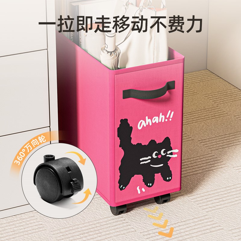 办公室桌下收纳筐书包收纳柜学生宿舍带轮小推车工位可移动置物架