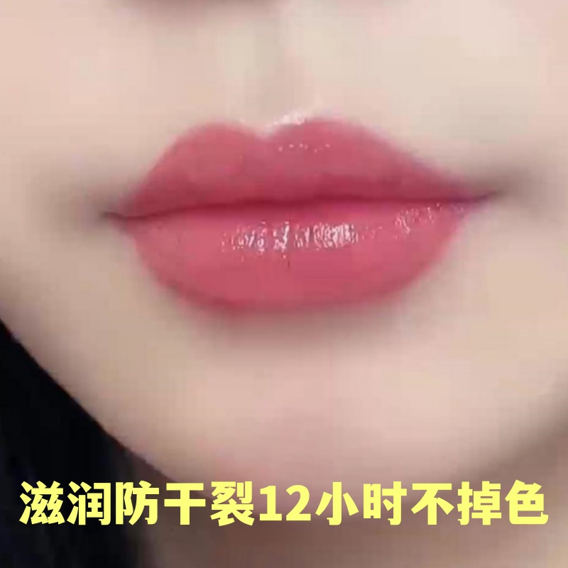 【热销榜】李佳琪不掉色润唇膏膜女保湿滋润防干裂正品官方旗舰店