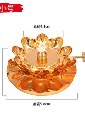 苏油灯灯头架合金酥油灯架防风调光灯可调节油灯灯座灯配件