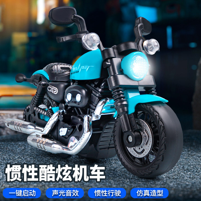 儿童玩具摩托车男孩仿真机车模型灯光音效赛车儿童惯性小汽车礼物
