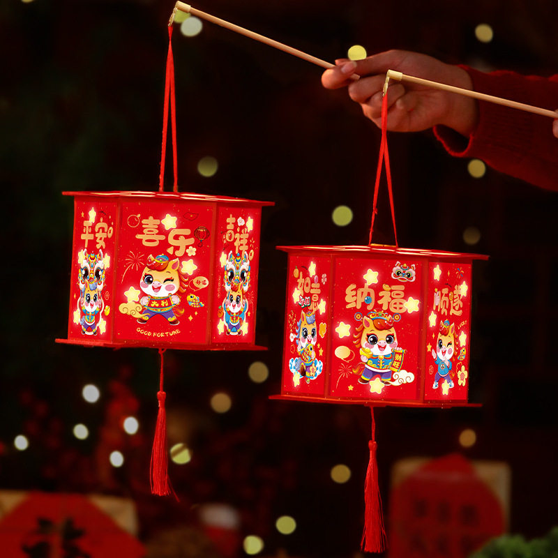 2026新年卡通走马灯儿童手提花灯马年灯笼手工diy过年摆摊小商品
