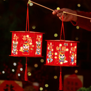 2026新年卡通走马灯儿童手提花灯马年灯笼手工diy过年摆摊小商品