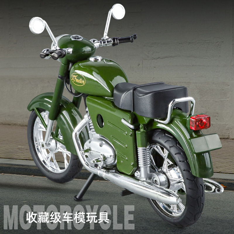 华一M10-3A盒装520摩托车1/10