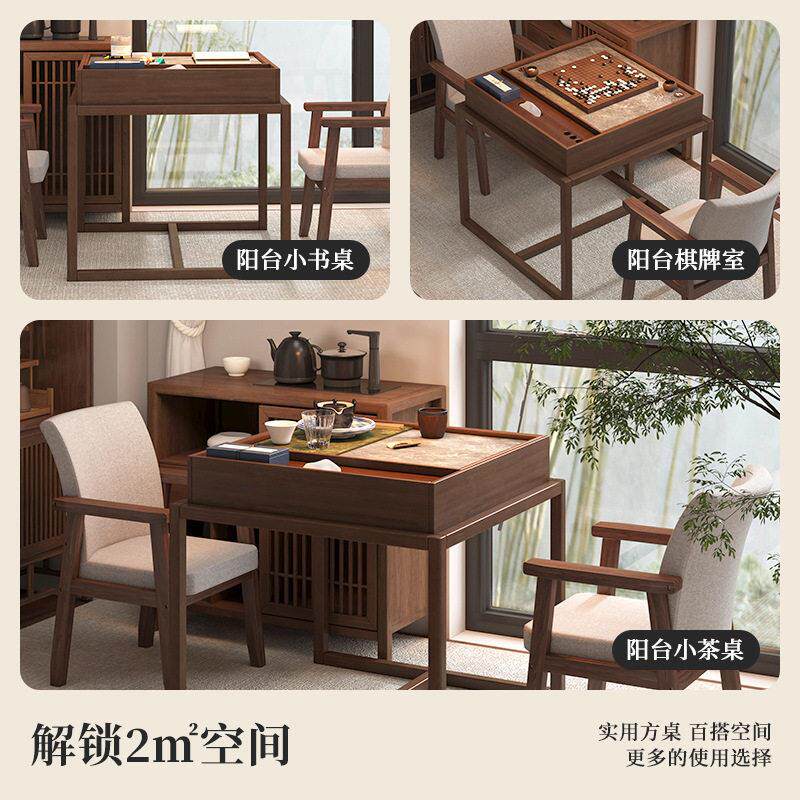 阳台小茶桌实木方桌新中式小型茶几简约家用桌子休闲禅意方形茶台