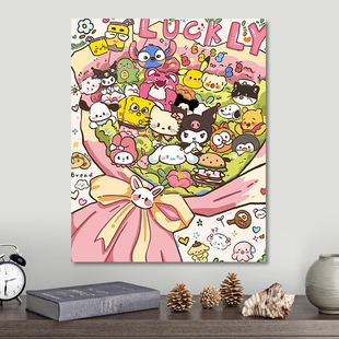 萌宠卡通花束0基础diy数字油画手绘油彩画丙烯填充减压家居装饰画