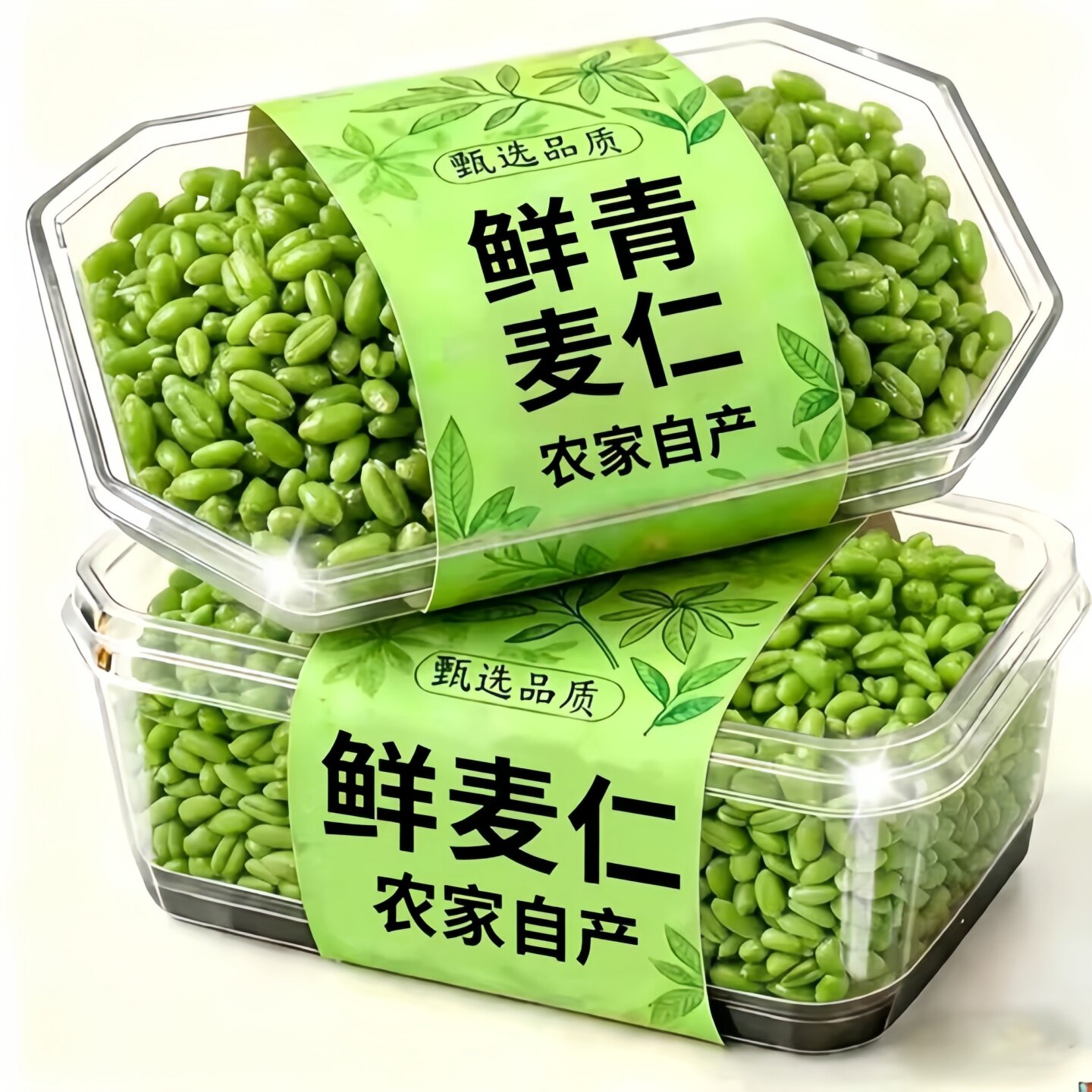 2026年新鲜青麦仁青麦粒去皮无添加河南嫩麦籽煮粥山东青小麦杂粮