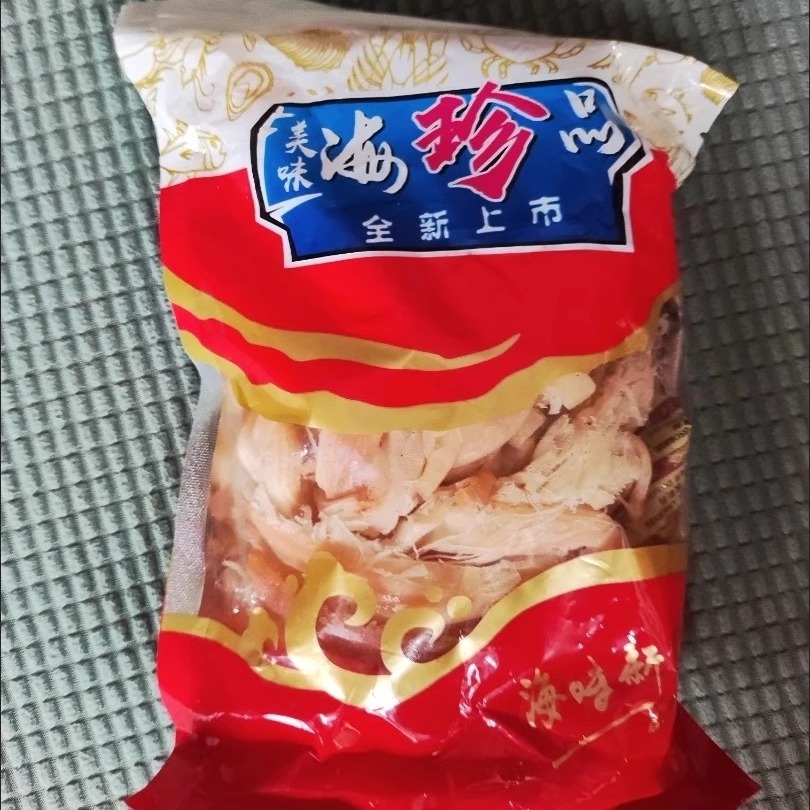 手撕鱿鱼条炭烧鱿鱼丝碳烤鱿鱼条零食风琴鱿鱼儿童零食大包