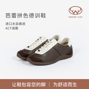 阿甘鞋 软底拼色休闲运动鞋 3171 女春季 韦恩复古德训鞋