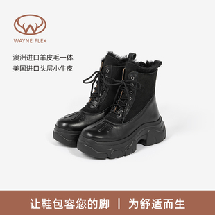 WAYNE FLEX韦恩羊皮毛一体马丁靴厚底增高防滑保暖雪地靴女6267