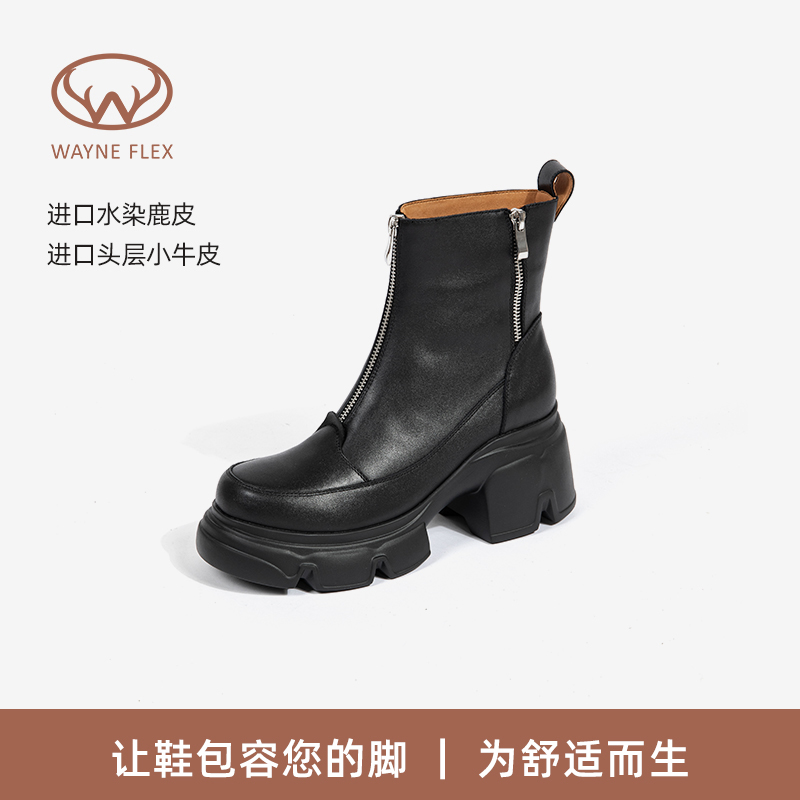 韦恩鞋2024新款短筒工装马丁靴