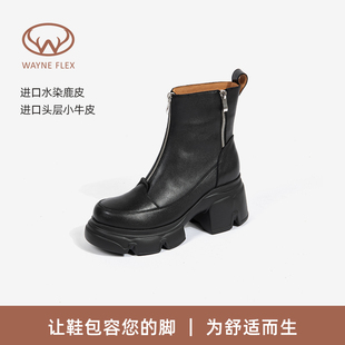 Wayne Flex韦恩厚底双拉链马丁靴6259