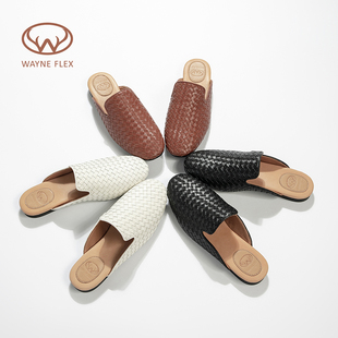 韦恩女鞋真皮编织穆勒鞋懒人鞋平底半拖鞋舒适软底单鞋5082