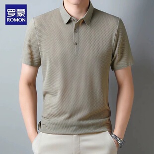 罗蒙父亲节polo衫男短袖冰丝夏季薄款2024新款中年爸爸装半袖T恤