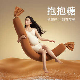 pima棉孕妇枕亲肤柔软糖果夏季 怀孕睡觉专用托腹长条夹腿护腰侧睡