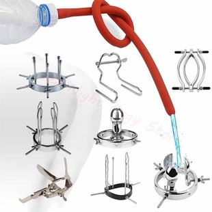 Vagina Ene Extreme Mirror Bdsm Speculum Dilator Anal Vaginal