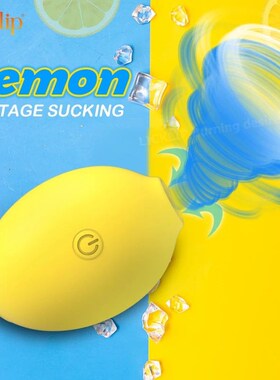 LICKLIP Clit Sucker Sucking Lemon Vibrators  Power Suction
