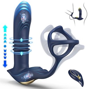 Prostate Ejacula Vibrator Thrusting Male Delay Anal Massager
