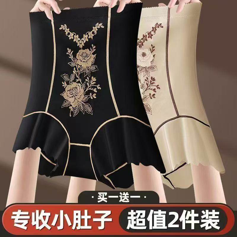 高腰收腹裤无痕内裤女舒适高奢绣花塑形薄款塑身美体裤512内裤,女士内衣/男士内衣/家居服,塑身美体裤,淘宝优惠券,粉丝福利购,淘宝优惠卷