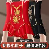 无痕内裤 女舒适高奢绣花高腰塑形薄款 塑身美体裤 收腹裤 512内裤