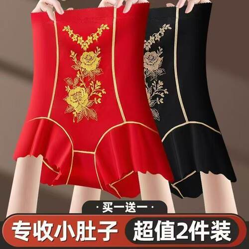 收腹裤无痕内裤女舒适高奢绣花高腰塑形薄款塑身美体裤512内裤