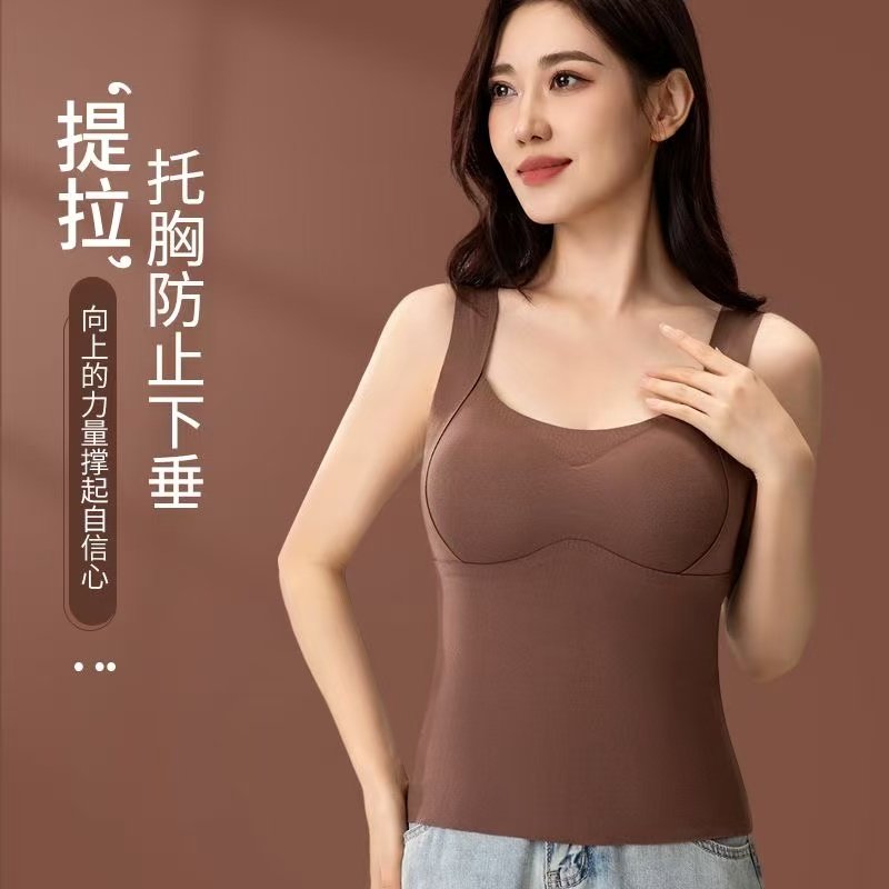 带胸垫无痕文胸一体式内衣保暖吊带背心女加厚发热无痕9901保暖,女士内衣/男士内衣/家居服,保暖背心,淘宝优惠券,粉丝福利购,淘宝优惠卷