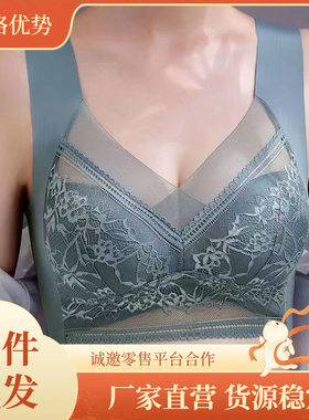 9903跨境少女聚拢小胸专用美背文胸罩大胸显小薄款抹胸汕头