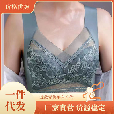 9903跨境少女聚拢小胸专用美背文胸罩大胸显小薄款抹胸汕头