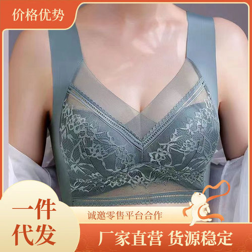 9903跨境少女聚拢小胸专用美背文胸罩大胸显小薄款抹胸汕头