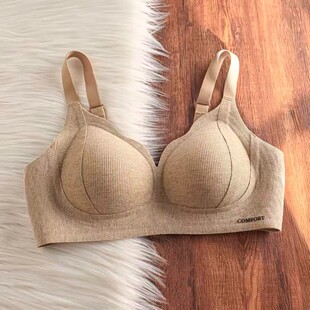 无钢圈软支撑秋冬聚拢女小胸文胸罩无痕收副乳防外扩上托内衣6639