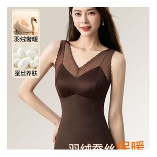 2505秋冬背心德绒蓄热女亲肤护腰无痕女士保暖内衣女