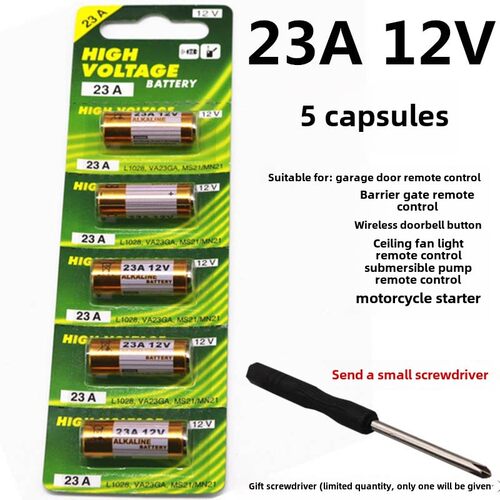 23A/27A12V电池23Ae12V A23S门铃吊灯电动车库卷帘门遥控器小电池