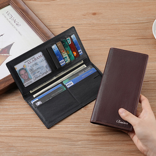 简约钱包男士真皮质感长款超薄手拿包折叠卡包一体男款钱夹多功能
