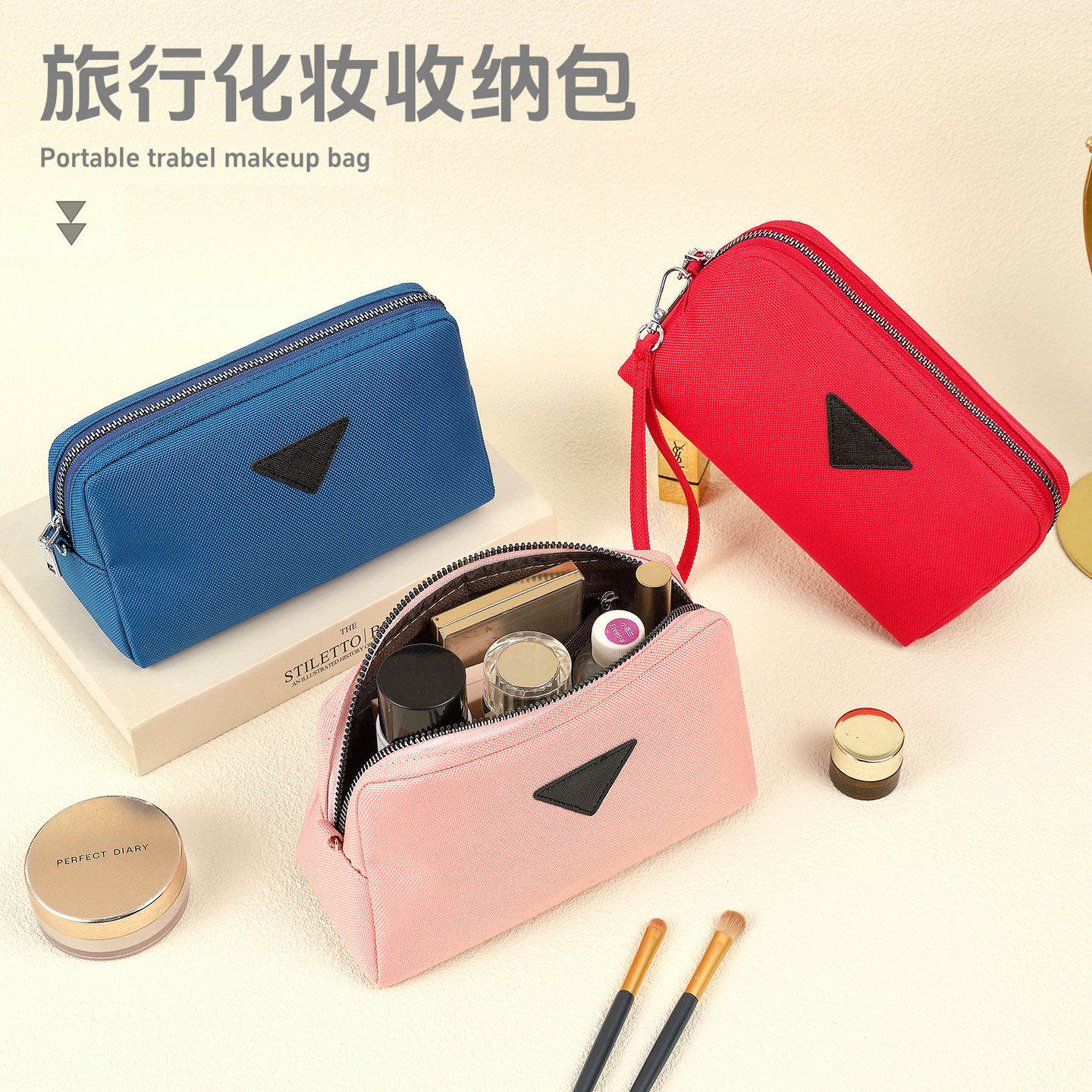 简约大容量帆布化妆包便携收纳包