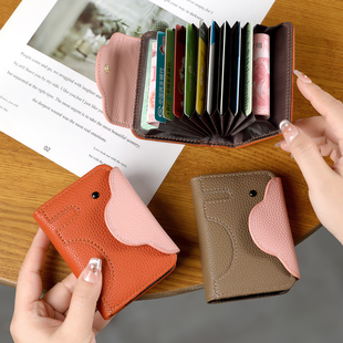 复古真皮质感小象卡包新款学生男女风琴驾驶证套多卡位证件收纳包