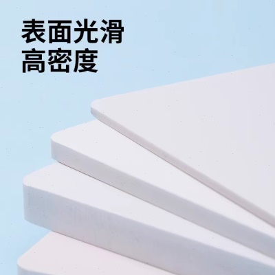 直销现货3-30mmPVC雪弗板 密度家装建材木塑板 防潮阻燃PVC发泡板
