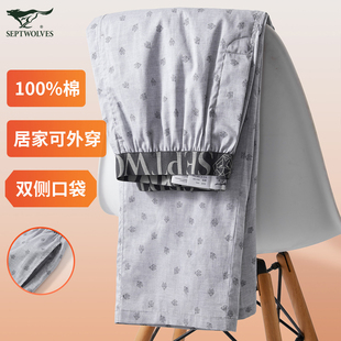 七匹狼100纯棉可外穿家居服睡裤春秋男士满印直筒口袋休闲裤长裤