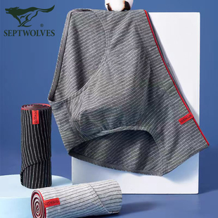 肥仔条纹短裤 七匹狼新疆长绒棉3条4礼盒装 大码 红色三角内裤 头 男士