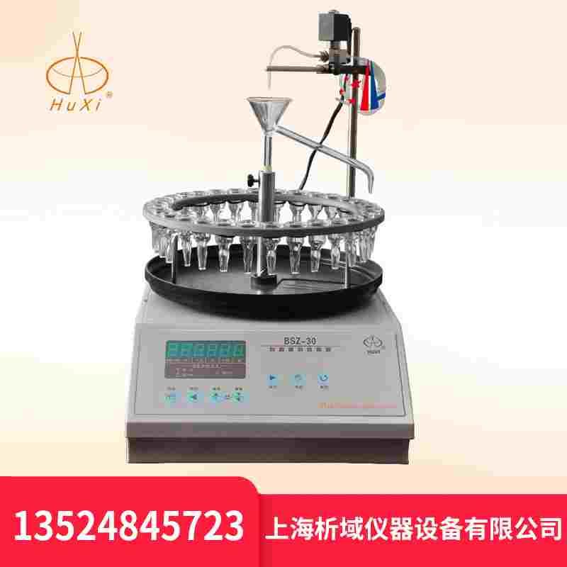 青浦沪西BSZ-30电子钟控自动部份收集器（数码管）定制